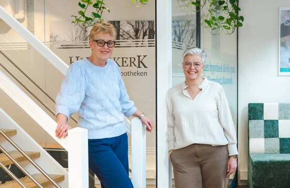 Heemskerk Verzekeringen