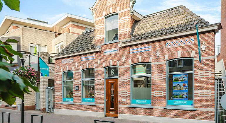 Polis in uw kluis? Dan bent u verder van huis!